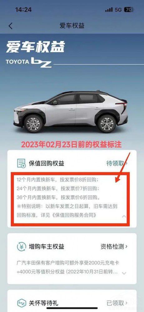 �I܇�����A(y��)�� ��Щ܇������ǰ��Ҫ�࿼����