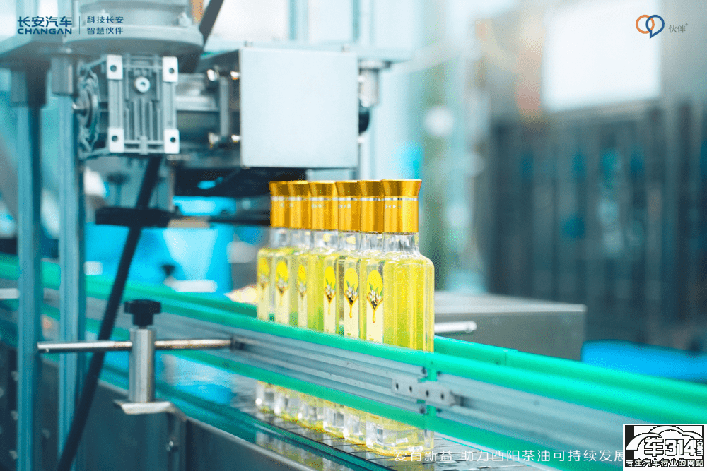 愛(ài)有新益 長(zhǎng)安幫扶酉陽(yáng)跨界新公益再進(jìn)階 愛(ài)有新益 長(zhǎng)安幫扶酉陽(yáng)跨界新公益再進(jìn)階