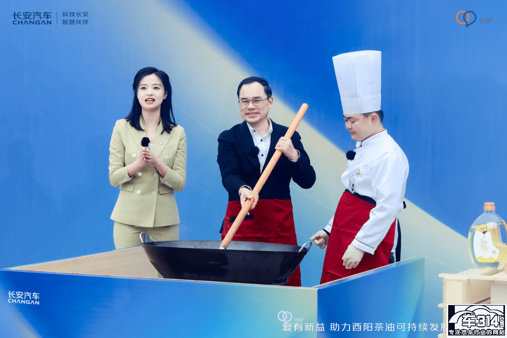 愛(ài)有新益 長(zhǎng)安幫扶酉陽(yáng)跨界新公益再進(jìn)階 愛(ài)有新益 長(zhǎng)安幫扶酉陽(yáng)跨界新公益再進(jìn)階