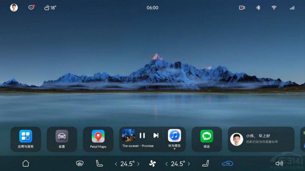 ������܇��־ �A�����������겻��܇��