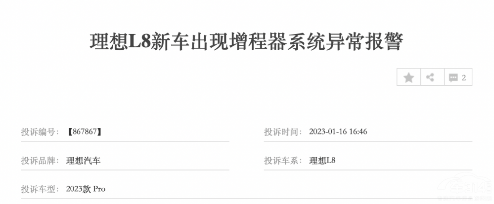 ���ܠ�(zh��ng)�h��������܇��(sh��)�� �N��߀����!