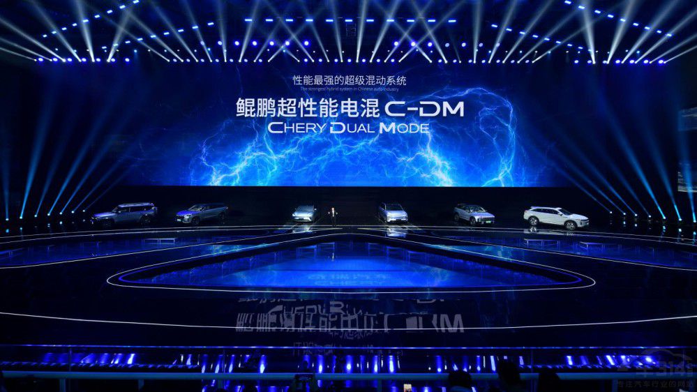 決勝新能源 奇瑞汽車重磅發(fā)布新能源戰(zhàn)略 決勝新能源 奇瑞汽車重磅發(fā)布新能源戰(zhàn)略