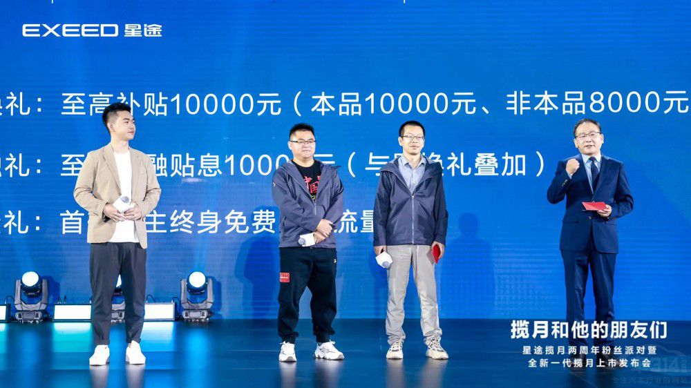 ���Y�e��������SUV��ȫ��һ����;��������