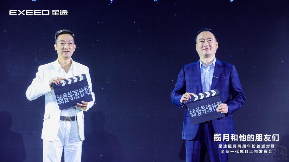 ���Y�e��������SUV��ȫ��һ����;��������