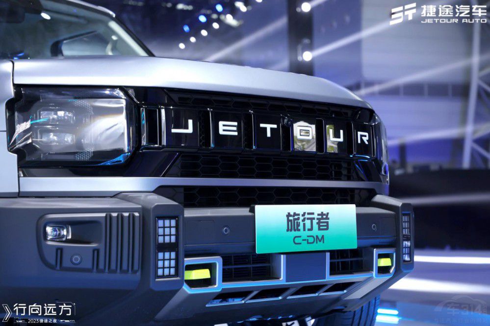 2023��;֮ҹ ��������֮�� �����h(yu��n)����