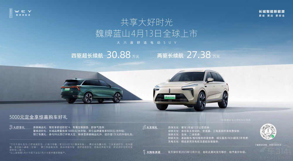 κ���{(l��n)ɽ�Ը߃r(ji��)ֵ�w�(y��n) ׌�a(ch��n)Ʒ�ؚw��һ��