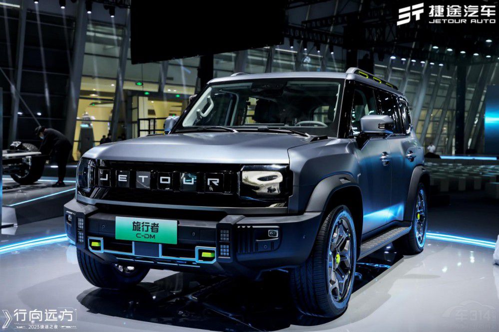 2023��;֮ҹ ��������֮�� �����h(yu��n)����