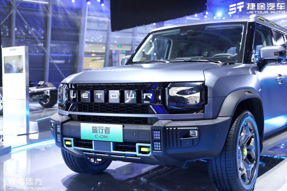 2023��;֮ҹ ��������֮�� �����h(yu��n)����