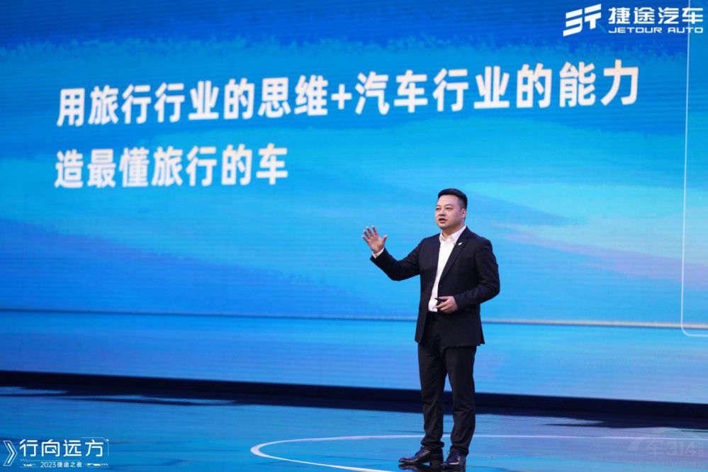 2023��;֮ҹ �c��;��܇һ���� ���h����