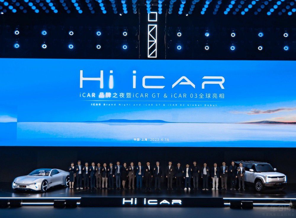 iCAR�ɿ��ذ��a(ch��n)Ʒ���r(sh��)���˳�����(l��i)ѽ��