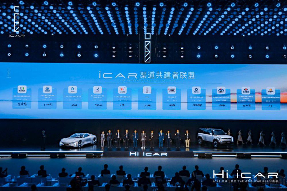 iCARƷ��֮ҹʢ���e�� ����x�܈�������