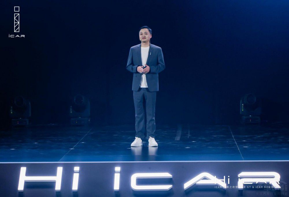 iCARƷ��֮ҹʢ���e�� ����x�܈�������