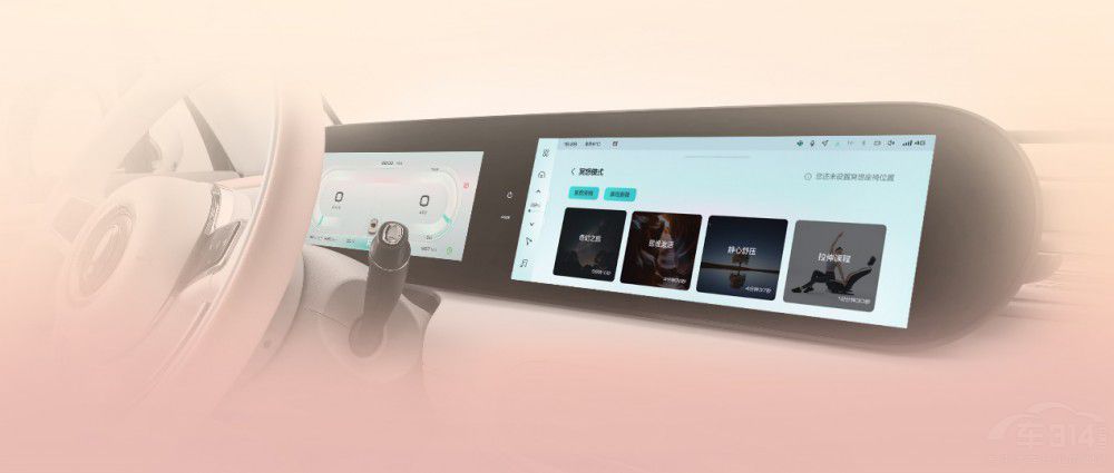 2023��W������؈��܇������14.98�f(w��n)Ԫ��