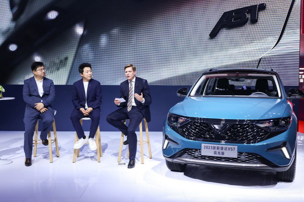 �½��_SUV���½��_VS7 ABT�������װl(f��)