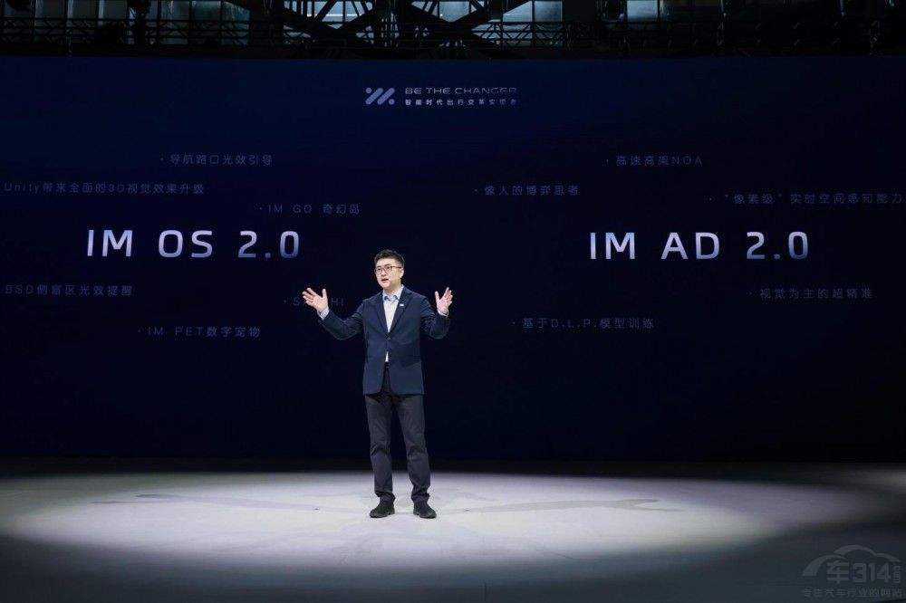 �Ϻ�܇չ�Ǽ���܇��ʽ�l(f��)����AI4M���ܑ�(zh��n)�ԡ�