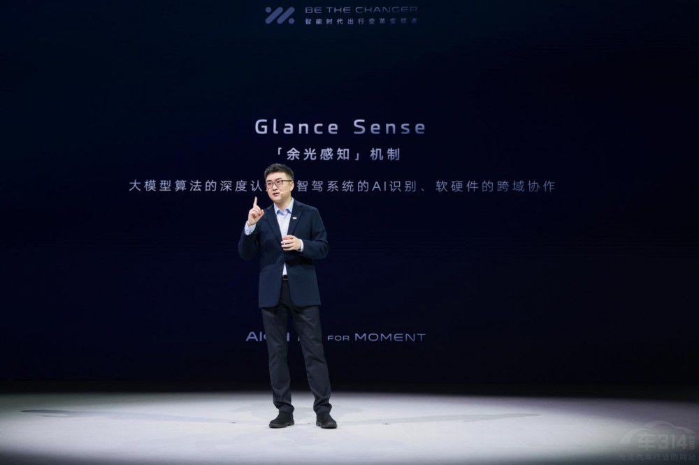 �Ϻ�܇չ�Ǽ���܇��ʽ�l(f��)����AI4M���ܑ�(zh��n)�ԡ�