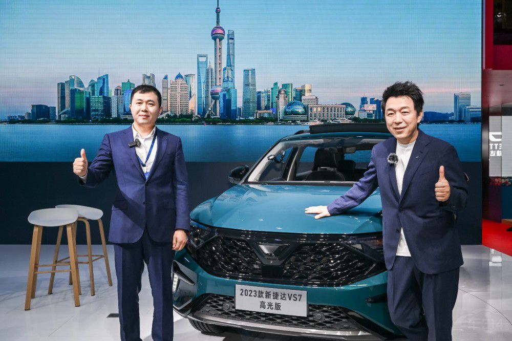 �½��_SUV���½��_VS7 ABT�������װl(f��)