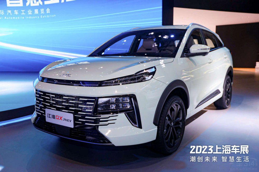 智能電感新混動(dòng) 江淮QX PHEV正式亮相了 智能電感新混動(dòng) 江淮QX PHEV正式亮相了