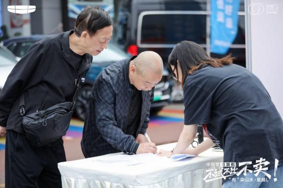 吉利星越L:向生活請個(gè)假 自駕互動解個(gè)壓 吉利星越L:向生活請個(gè)假 自駕互動解個(gè)壓