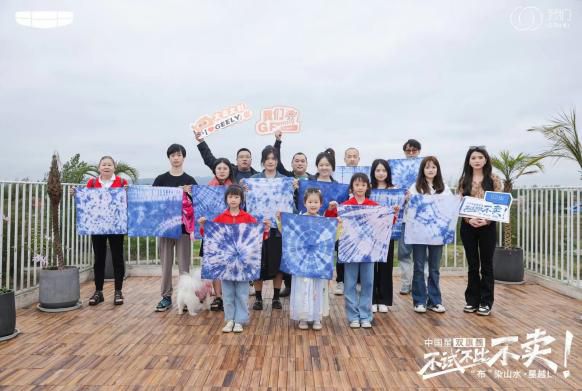 吉利星越L:向生活請個(gè)假 自駕互動解個(gè)壓 吉利星越L:向生活請個(gè)假 自駕互動解個(gè)壓