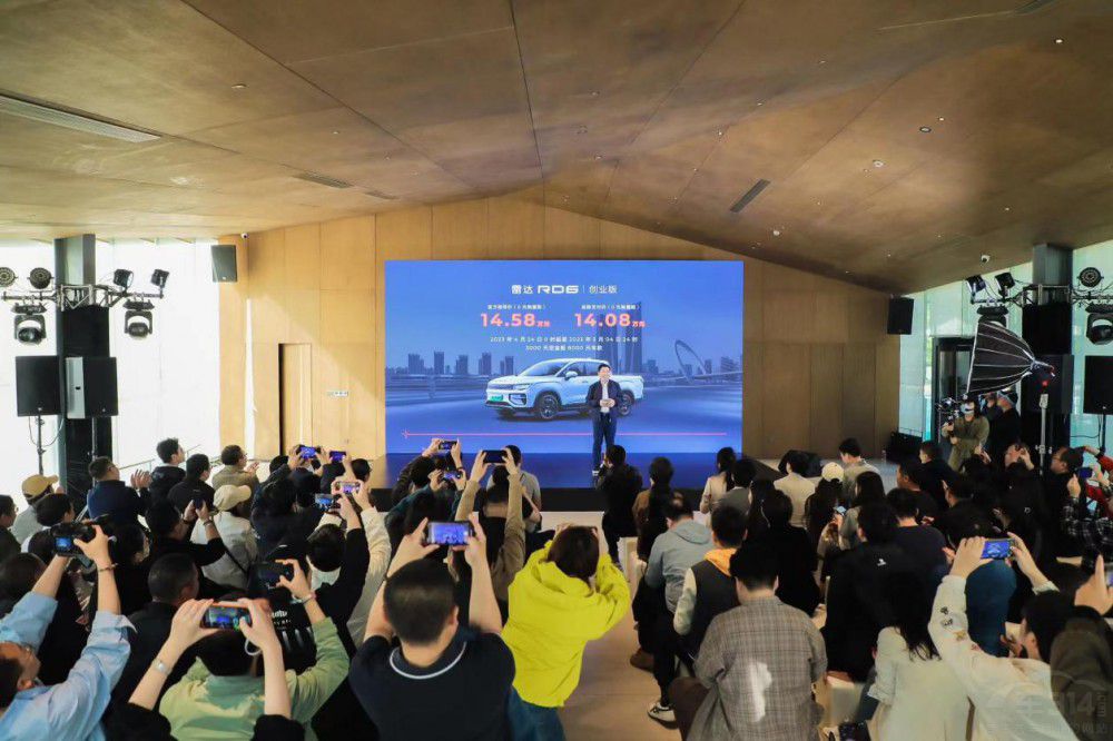 �������_RD6��(chu��ng)�I(y��)�������ۃr14.58�fԪ��