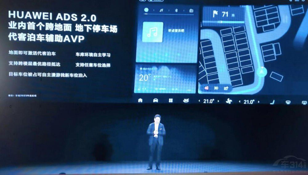 �Ϻ�܇չ�����c(di��n)��(f��)�P �����{�ش��������