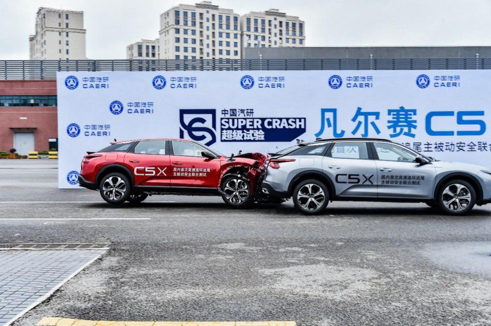 ����ِC5 X2023����Ԙ�����ȫ�ĵ䷶��