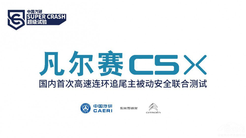 ����ِC5 X2023����Ԙ�����ȫ�ĵ䷶��