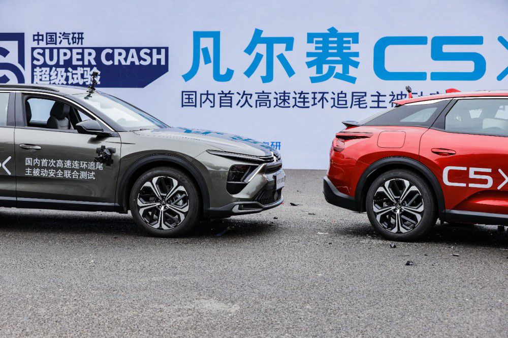 ����ِC5 X2023����Ԙ�����ȫ�ĵ䷶��