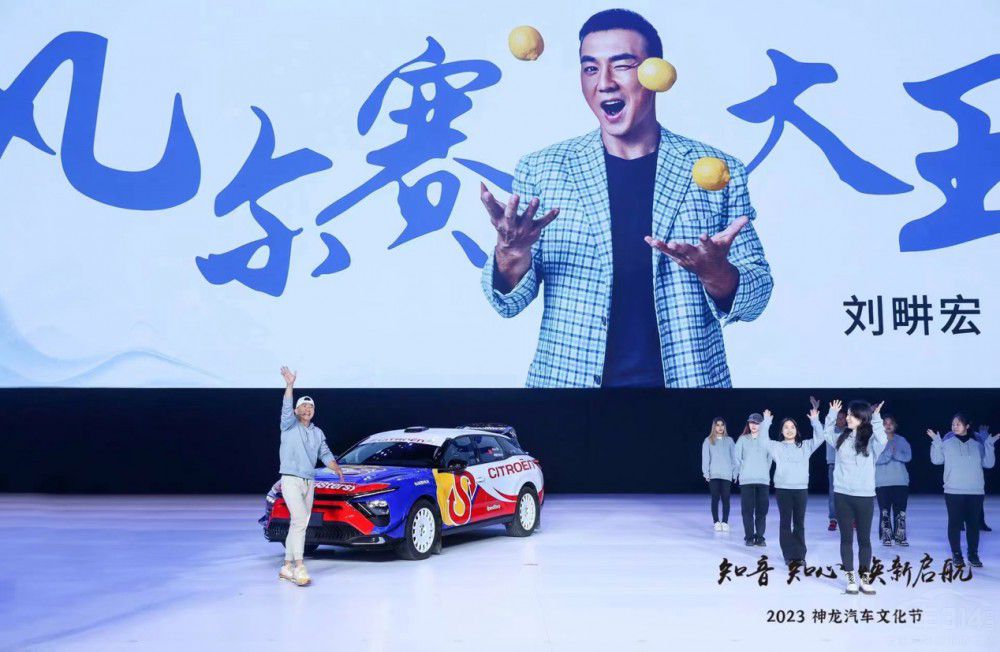 �������o�顰֪���� ������܇�͑��Ļ��M�A