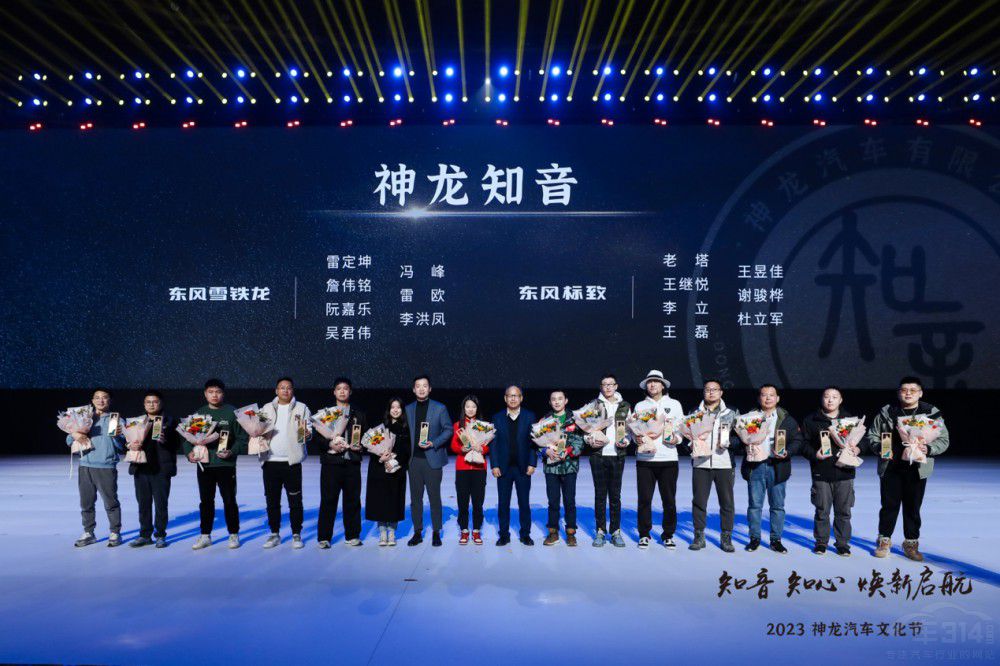 �������o�顰֪���� ������܇�͑��Ļ��M�A