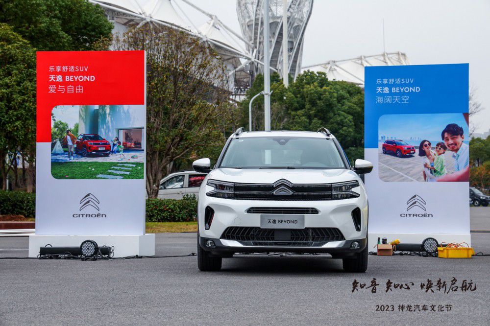 �������o�顰֪���� ������܇�͑��Ļ��M�A