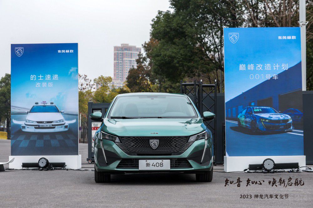 �������o�顰֪���� ������܇�͑��Ļ��M�A