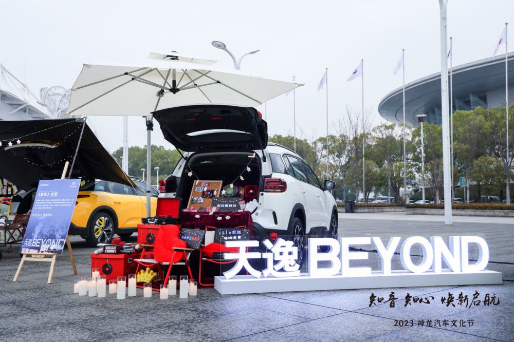 �������o�顰֪���� ������܇�͑��Ļ��M�A