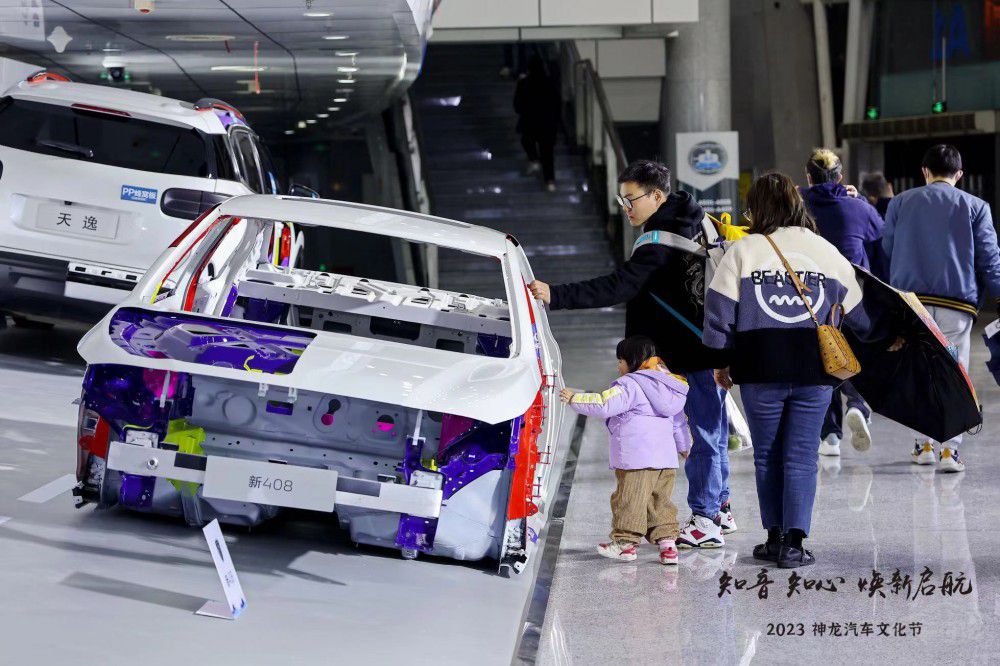 �������o�顰֪���� ������܇�͑��Ļ��M�A