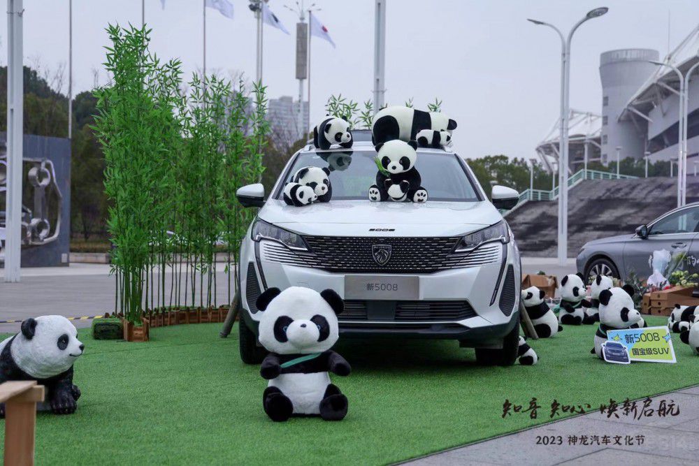 �������o�顰֪���� ������܇�͑��Ļ��M�A