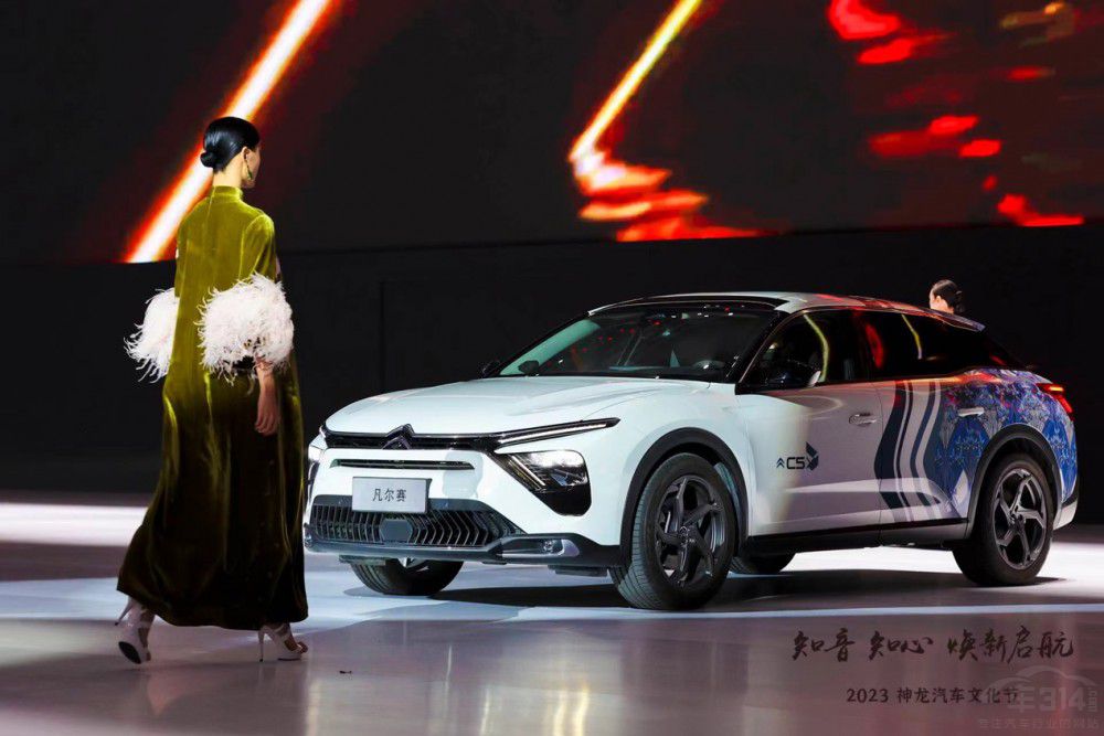 �������o�顰֪���� ������܇�͑��Ļ��M�A