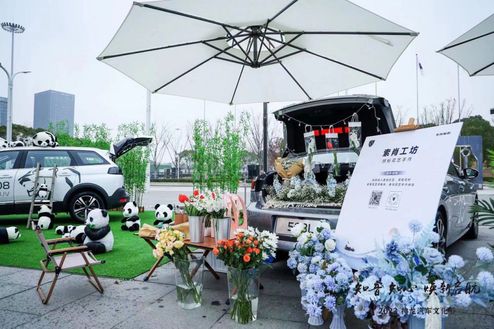 �������o�顰֪���� ������܇�͑��Ļ��M�A