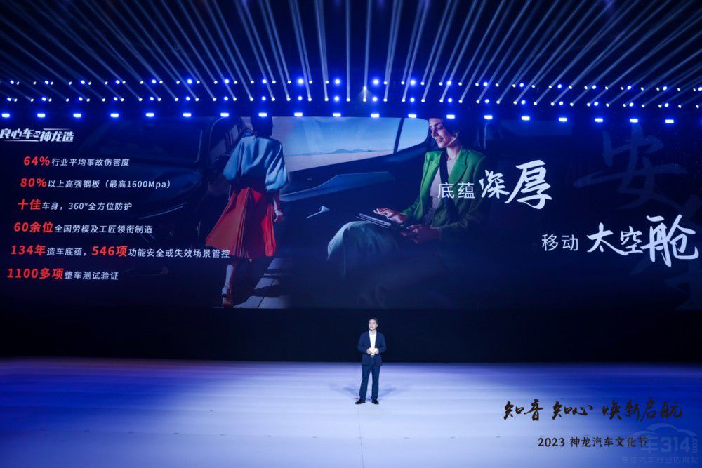 �������o�顰֪���� ������܇�͑��Ļ��M�A