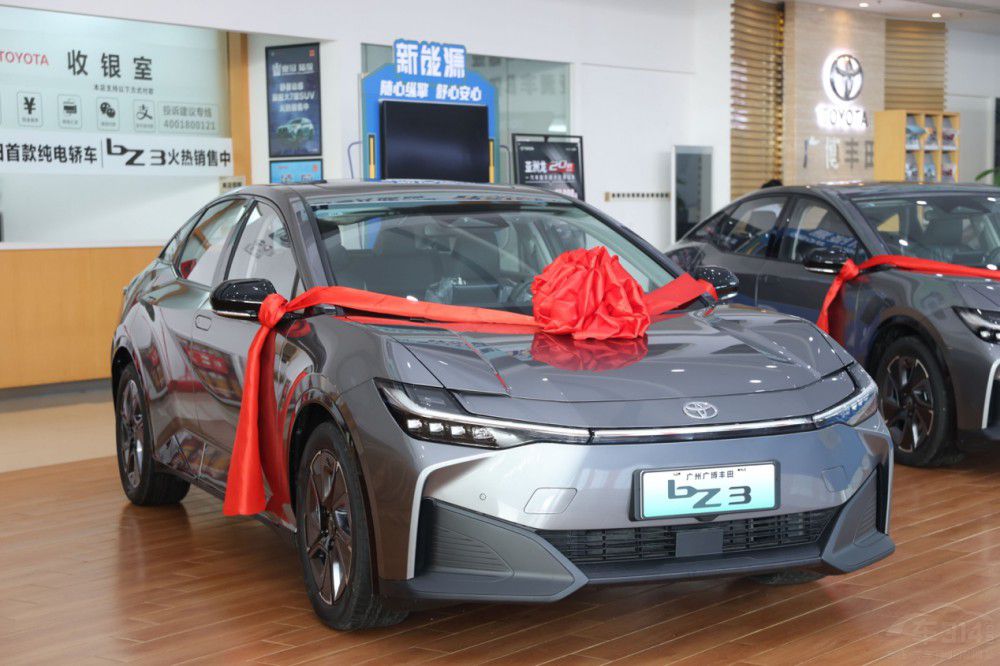 一汽豐田bZ3以租代試代步車 交車儀式舉行 一汽豐田bZ3以租代試代步車 交車儀式舉行
