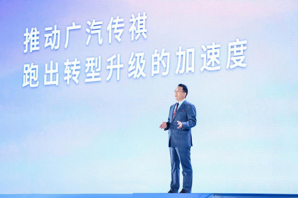 傳祺智電新能源E9上市 售價32.98萬元起 傳祺智電新能源E9上市 售價32.98萬元起