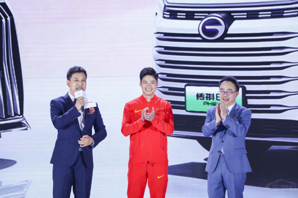 傳祺智電新能源E9上市 售價32.98萬元起 傳祺智電新能源E9上市 售價32.98萬元起