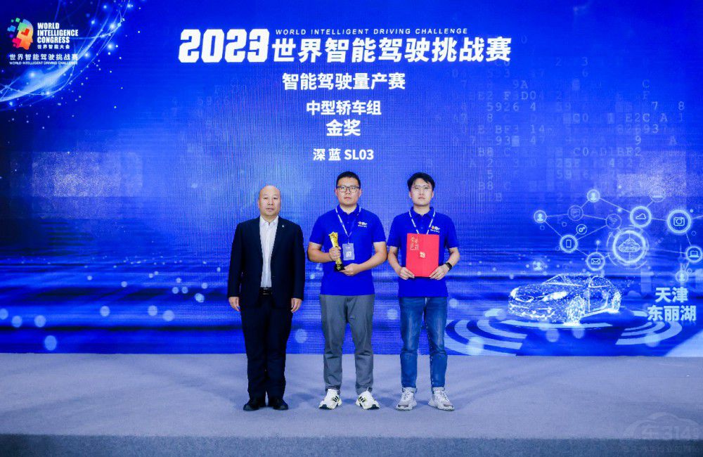 ���{(l��n)SL03ժ2023���������{�����(zh��n)ِ���