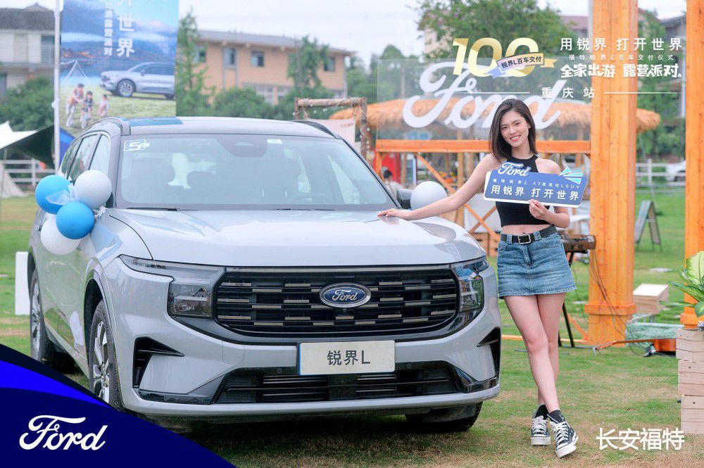 ��܇�����ɹ��� ����������J��L���Խo��