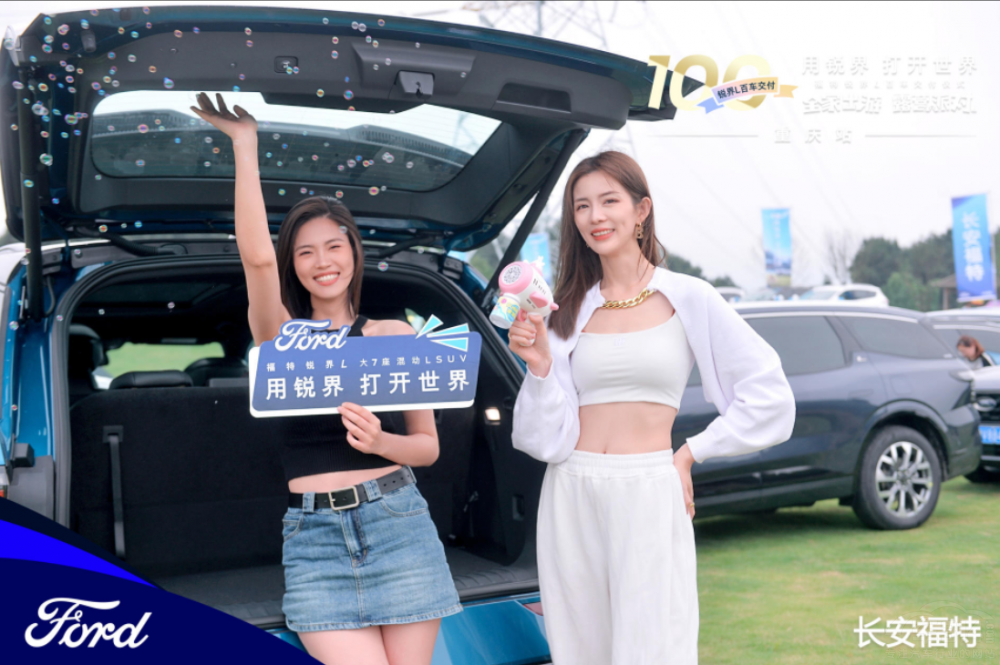 ��܇�����ɹ��� ����������J��L���Խo��