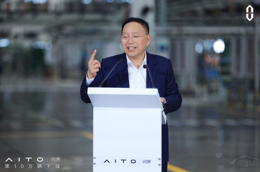 AITO問界最快達成10萬輛下線新能源品牌 AITO問界最快達成10萬輛下線新能源品牌