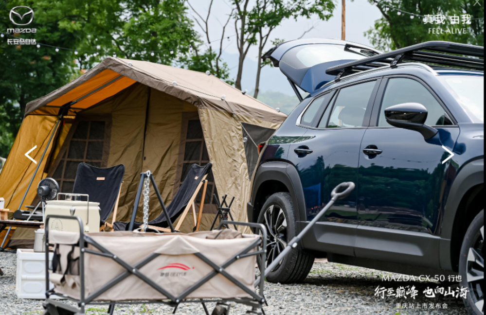 ������SUV����(sh��)�N���R���_(d��)��Ҳ�˄�(d��ng)�����Ј�