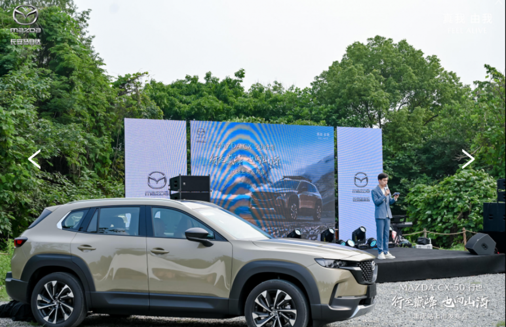 ������SUV����(sh��)�N���R���_(d��)��Ҳ�˄�(d��ng)�����Ј�