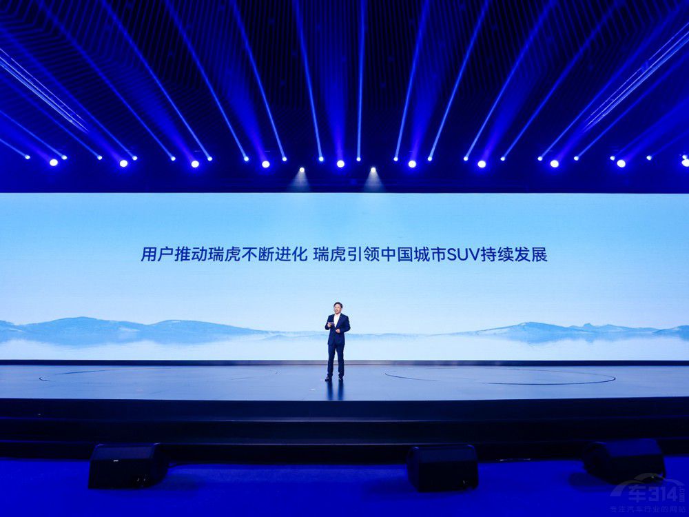 奇瑞TIGGO瑞虎9正式上市 尊享驚喜6重禮 奇瑞TIGGO瑞虎9正式上市 尊享驚喜6重禮