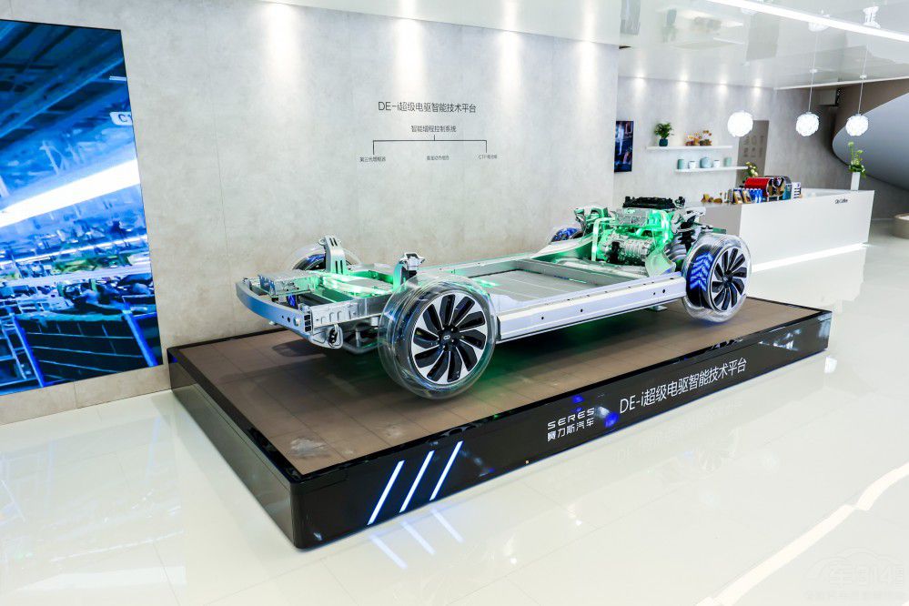 AITO問界M5系列智駕版在重慶車展亮相 AITO問界M5系列智駕版在重慶車展亮相